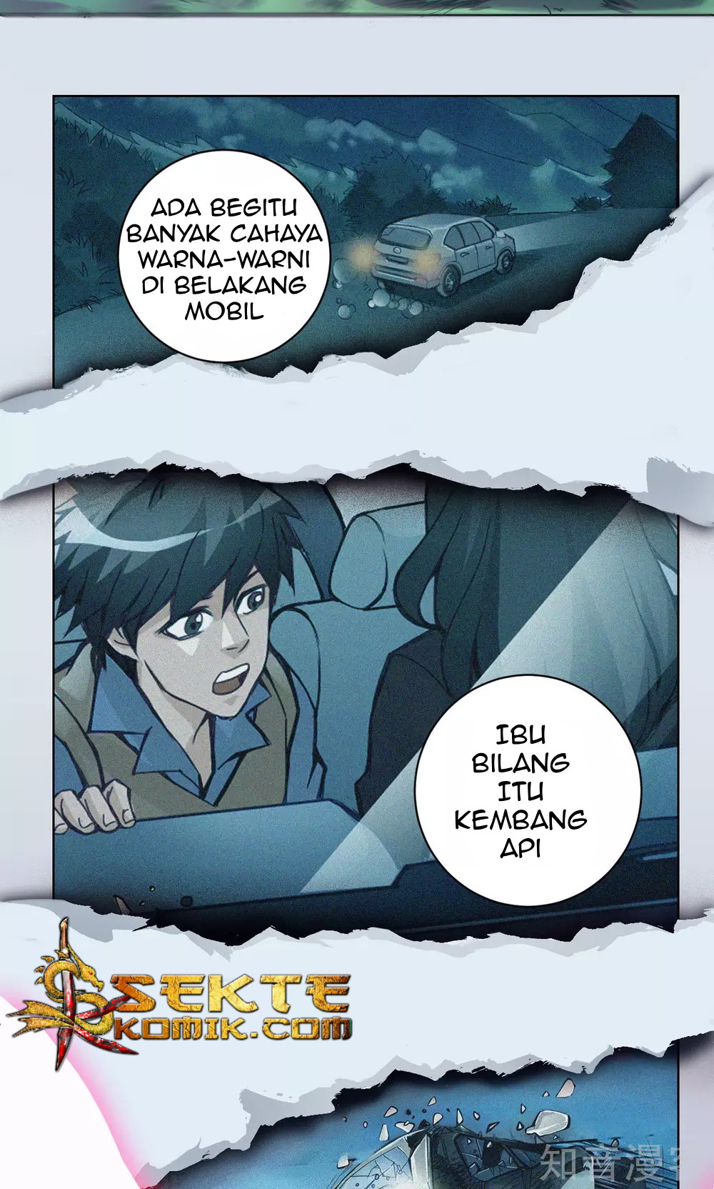 The Tale of Zi Wei Chapter 12 Bahasa Indonesia